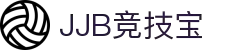 竞技宝(JJB电竞)官方网站 - 华语电竞行业引领者
